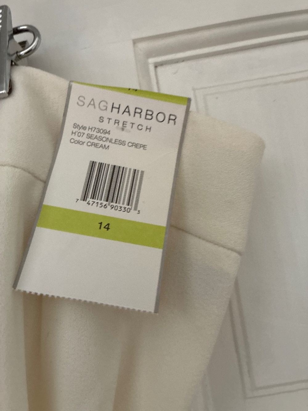 Sag Harbor Slacks - Picture 4 of 4